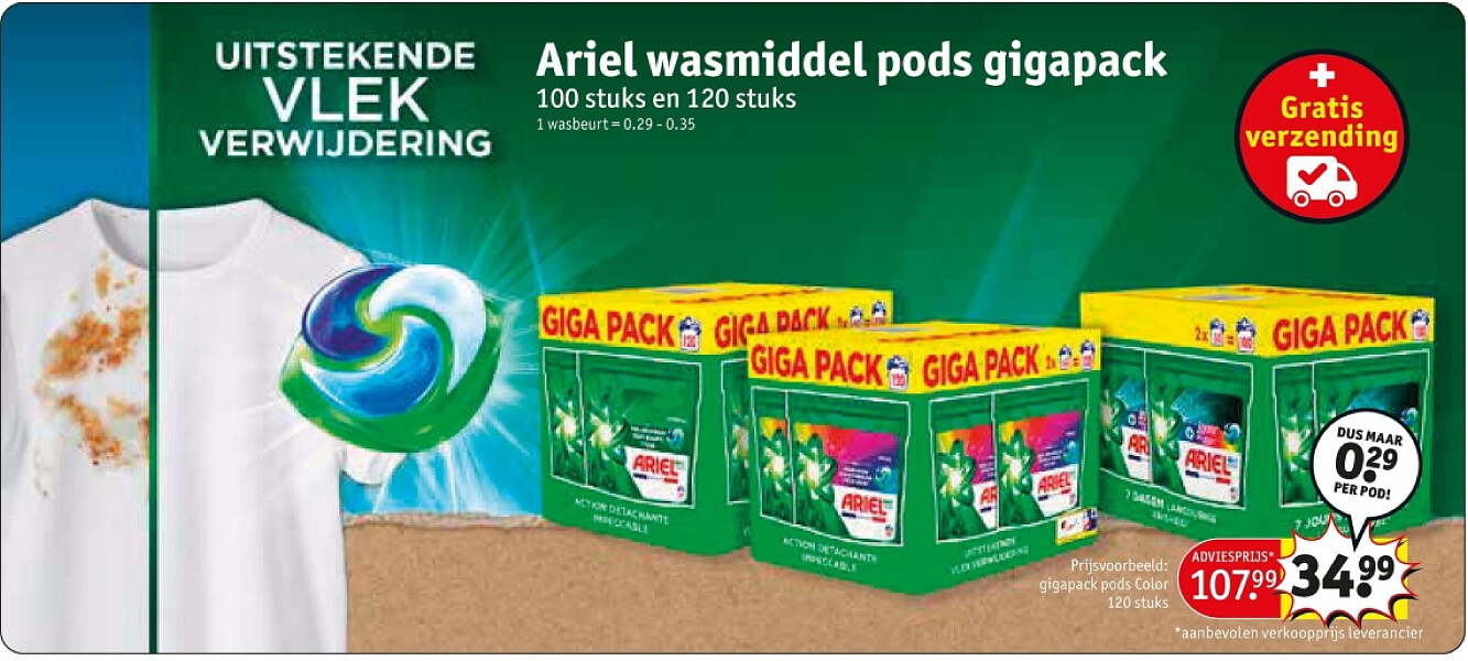 Ariel wasmiddel pods gigapack