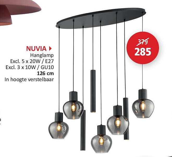 NUVIA