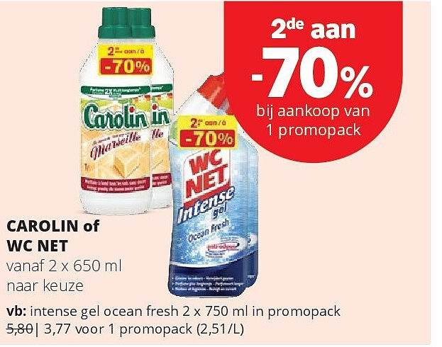 intense gel ocean fresh 2 x 750 ml in promopack