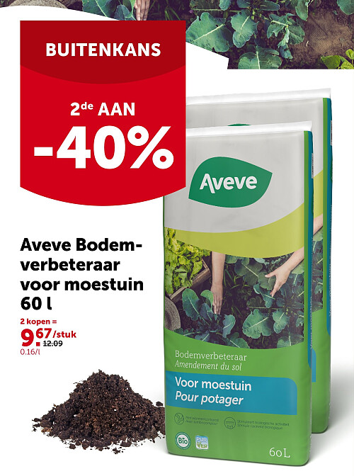 Aveve Bodemverbeteraar voor moestuin 60 l