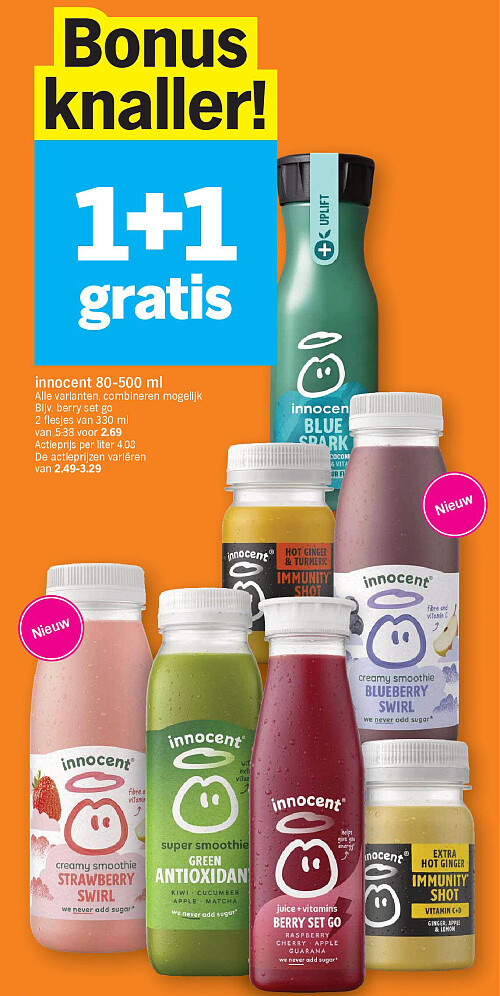 Image of Albert Heijn