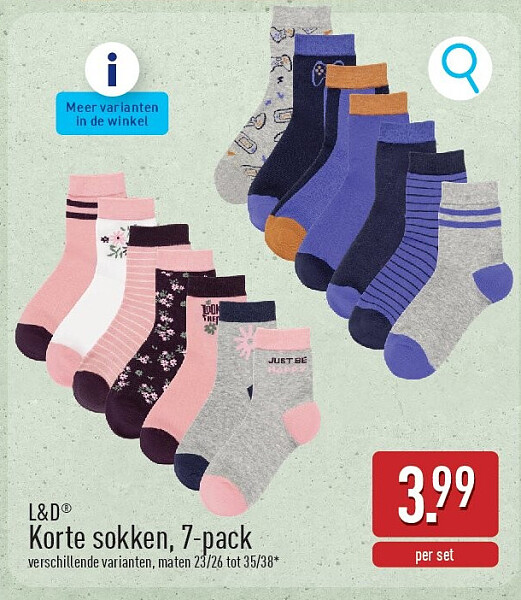 Korte sokken, 7-pack