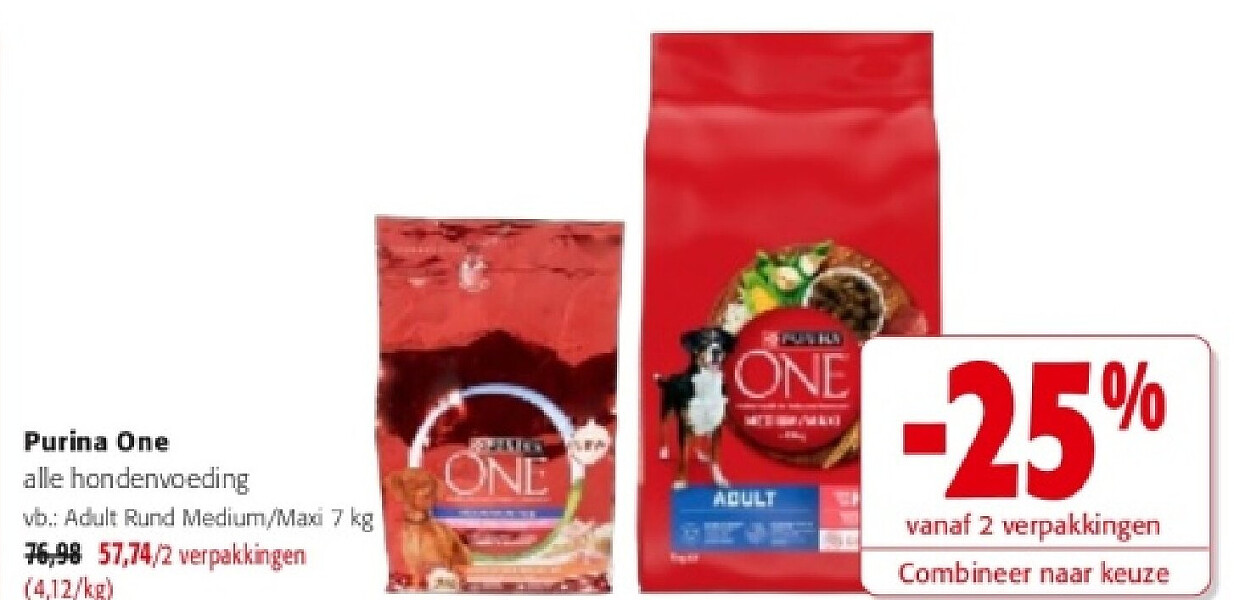 Purina One