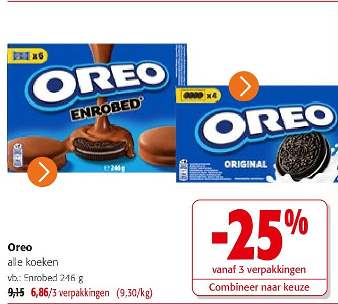 Oreo Enrobed 246 g
