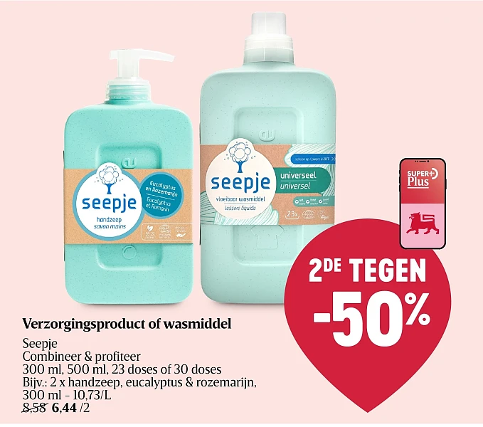 Verzorgingsproduct of wasmiddel