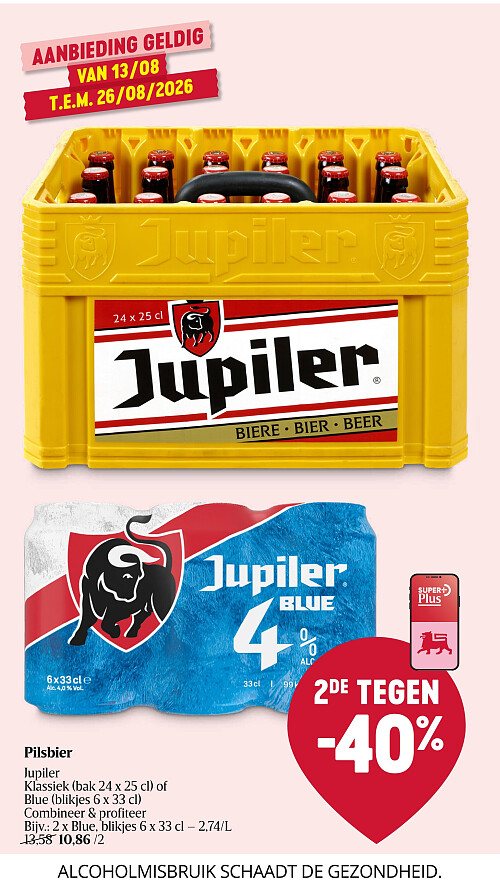 Pilsbier