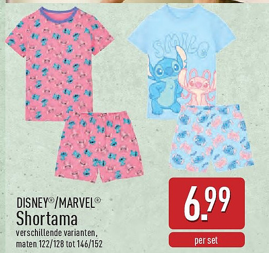 Shortama
