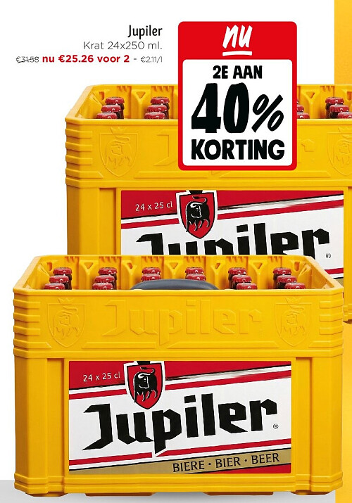 Jupiler Krat 24x250 ml.