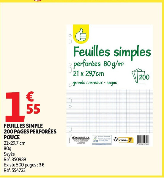 Feuilles simples perforées 500 pages Pouce