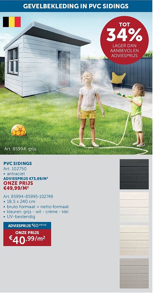 PVC SIDINGS