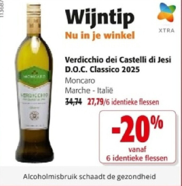 Verdicchio dei Castelli di Jesi D.O.C. Classico 2025