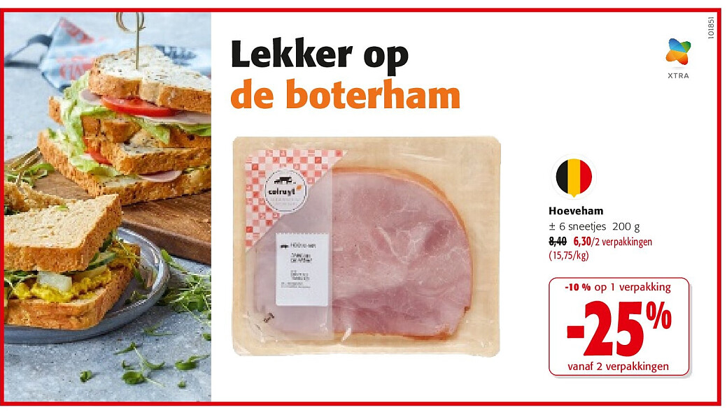 Hoeveham ± 6 sneetjes 200 g