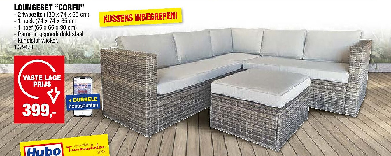 LOUNGESET “CORFU”