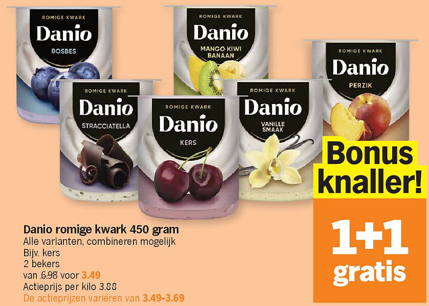 Danio romige kwark 450 gram