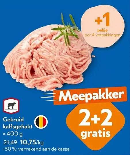 Gekruid kalfsgehakt ± 400 g