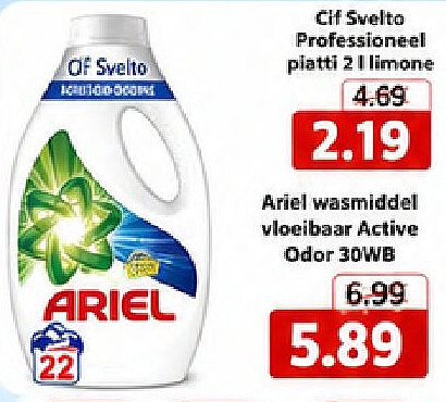 Ariel wasmiddel vloeibaar Active Odor 30WB