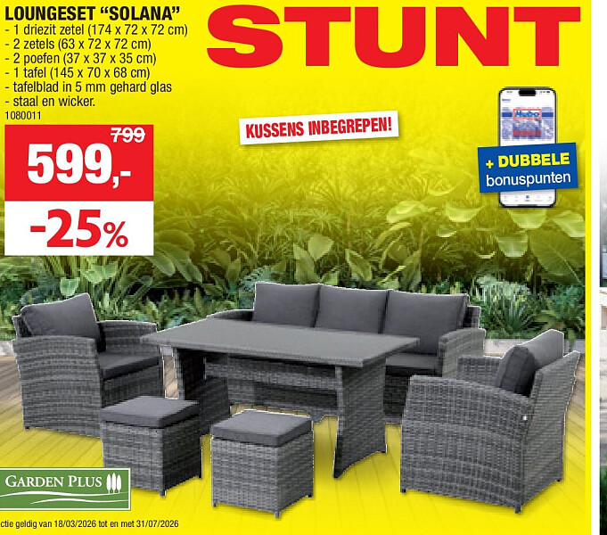 LOUNGESET “SOLANA”
