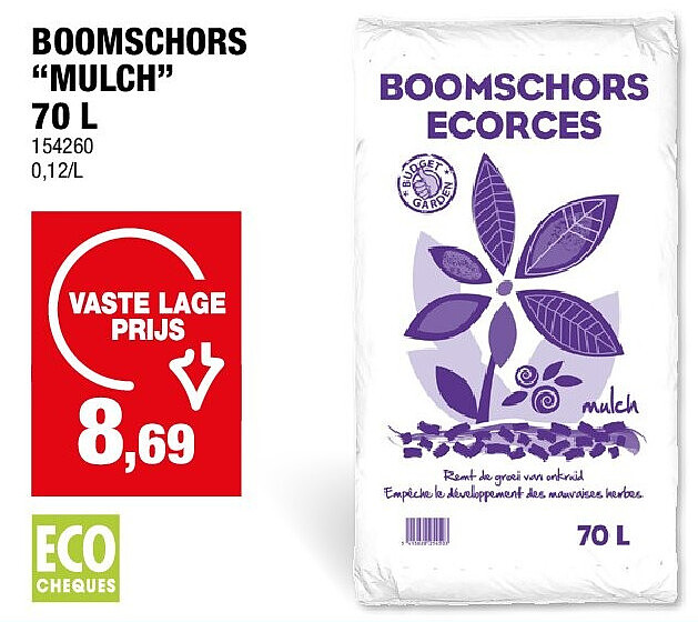 BOOMSCHORS “MULCH” 70 L