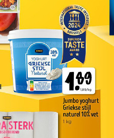 Jumbo yoghurt Griekse stijl naturel 10% vet