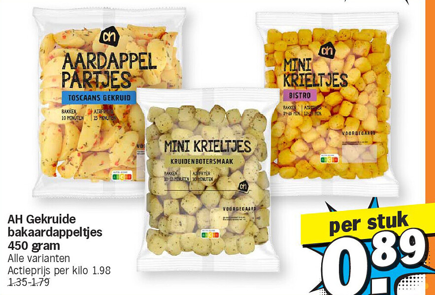 AH Gekruide bakaardappeltjes 450 gram