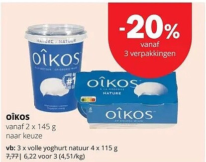 οîκοs volle yoghurt natuur 4 x 115 g