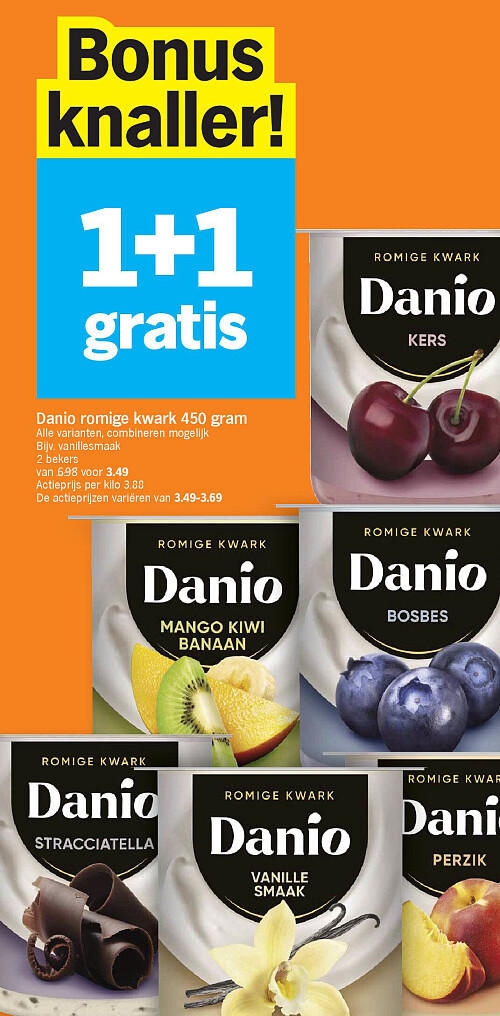 Danio romige kwark 450 gram