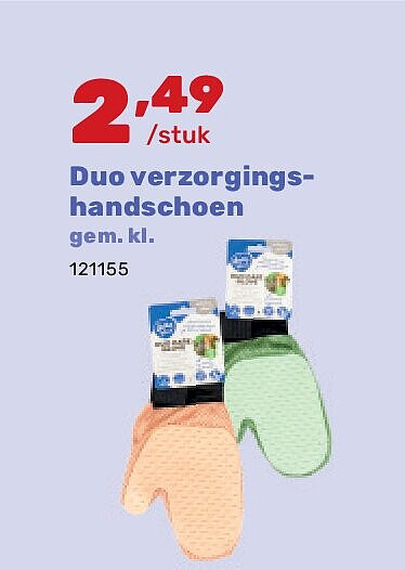 Duo verzorgingshandschoen gem. kl.