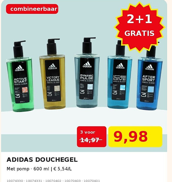 ADIDAS DOUCHEGEL