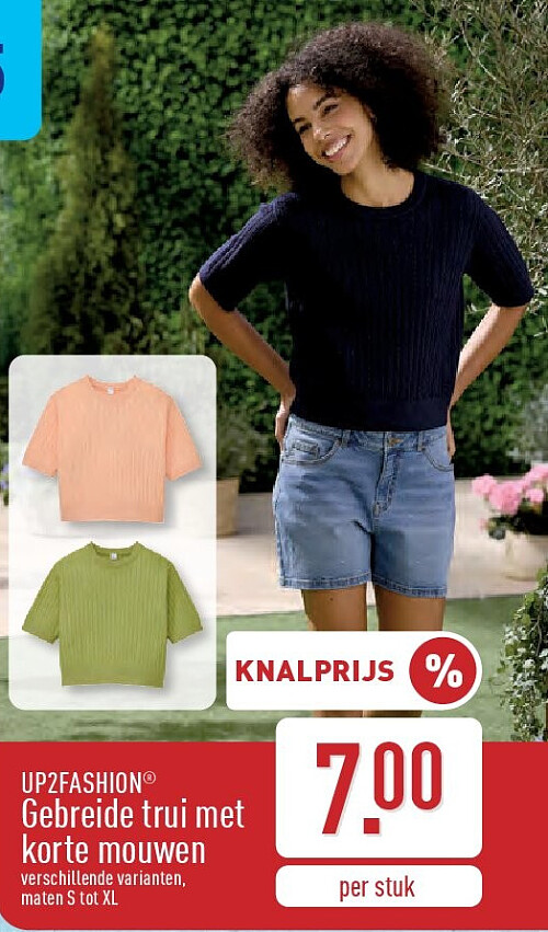 Gebreide trui met korte mouwen