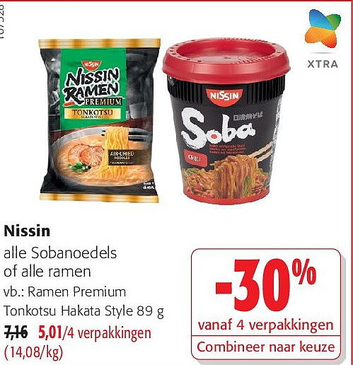 Nissin Ramen Premium Tonkotsu Hakata Style 89 g