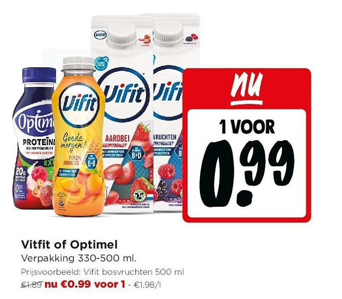 Vitfit of Optimel