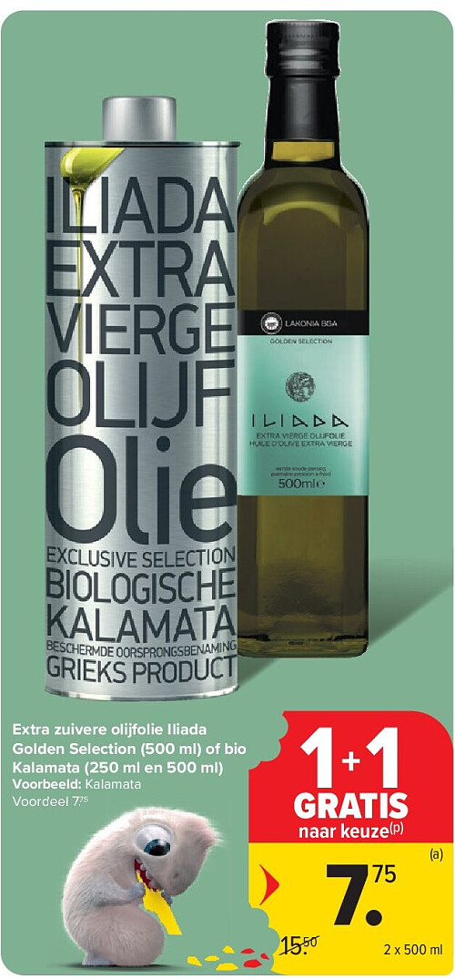 Extra zuivere olijfolie Iliada Golden Selection (500 ml) of bio Kalamata (250 ml en 500 ml)
