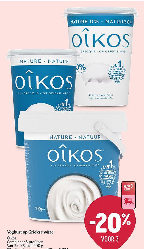 Yoghurt op Griekse wijze