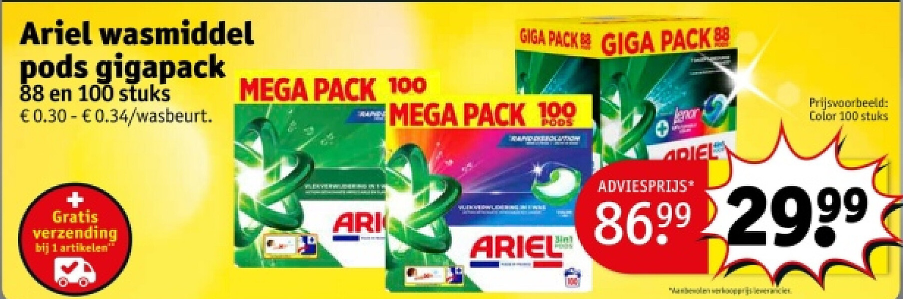 Ariel wasmiddel pods gigapack