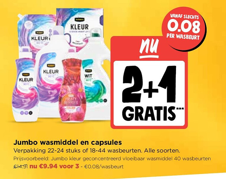 Jumbo wasmiddel en capsules