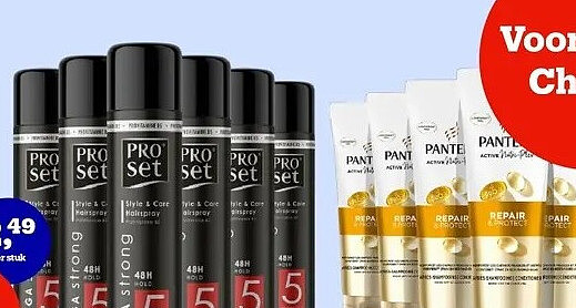 Pantene Pro-V conditioner