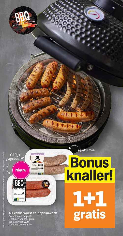 Image of Albert Heijn