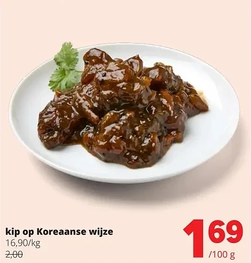 kip op Koreaanse wijze