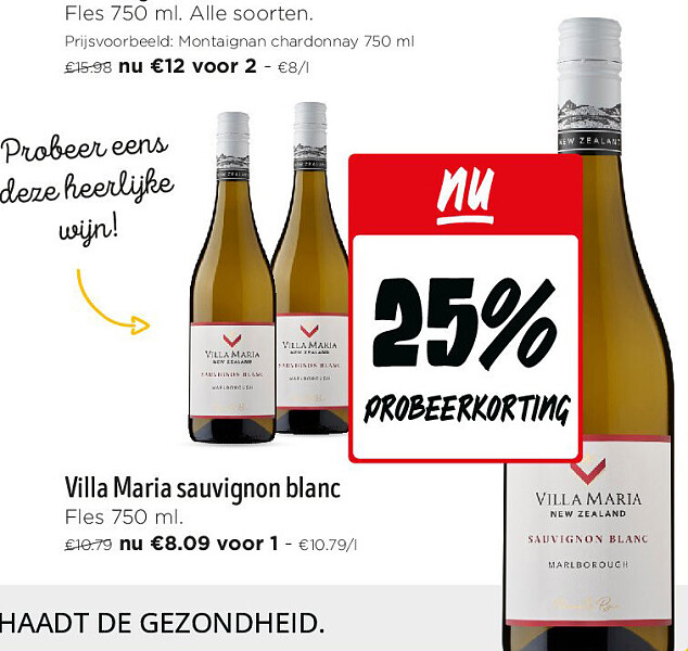 Villa Maria sauvignon blanc