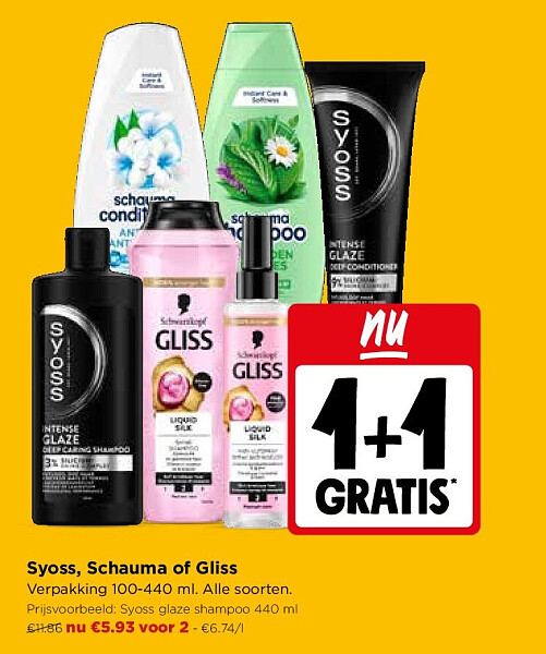 Syoss, Schauma of Gliss