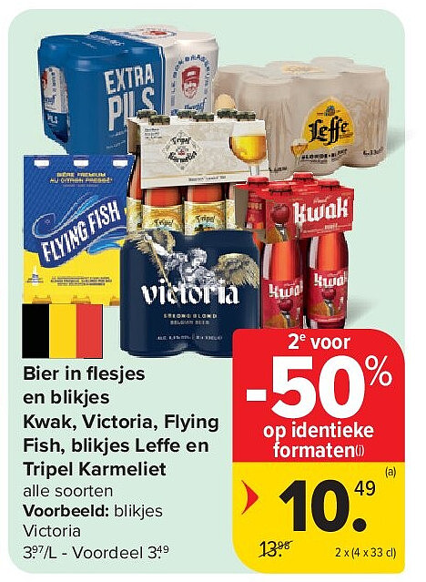 Image of Carrefour
