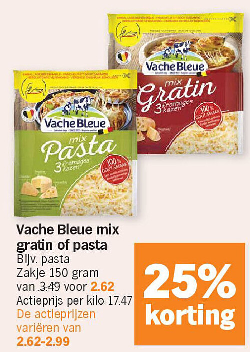 Image of Albert Heijn
