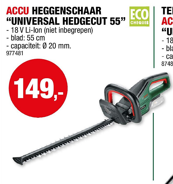 ACCU HEGGENSCHAAR “UNIVERSAL HEDGECUT 55”