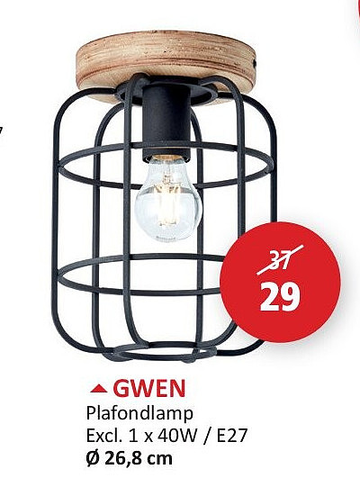 GWEN