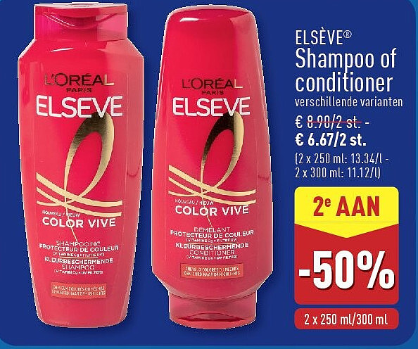 Shampoo of conditioner