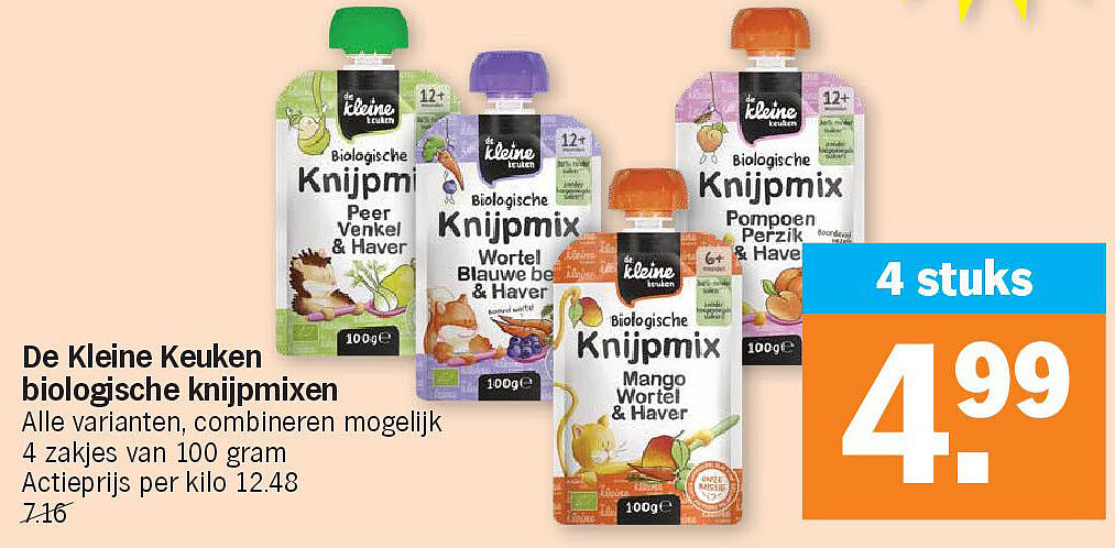 Image of Albert Heijn