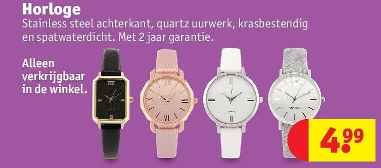 Horloge