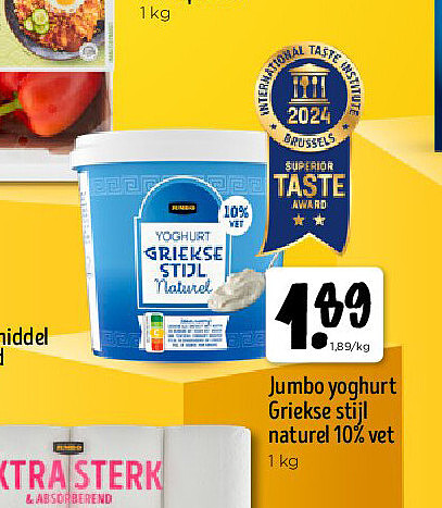 Jumbo yoghurt Griekse stijl naturel 10% vet