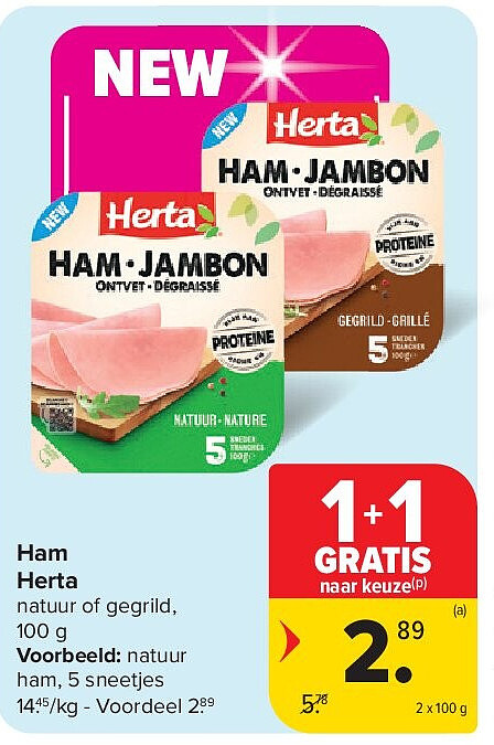 Ham Herta