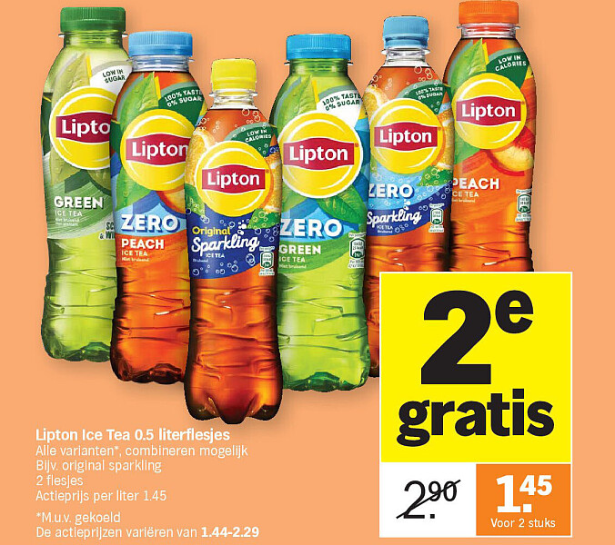 Image of Albert Heijn